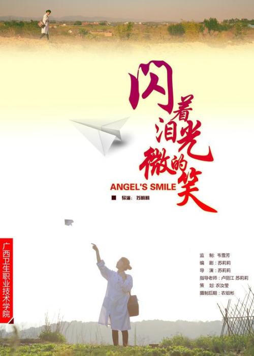 印刷经营许可证怎么制作