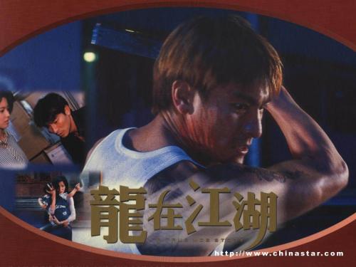 香港护照电子版怎么买高仿