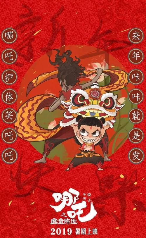 意大利驾照样本怎么制作