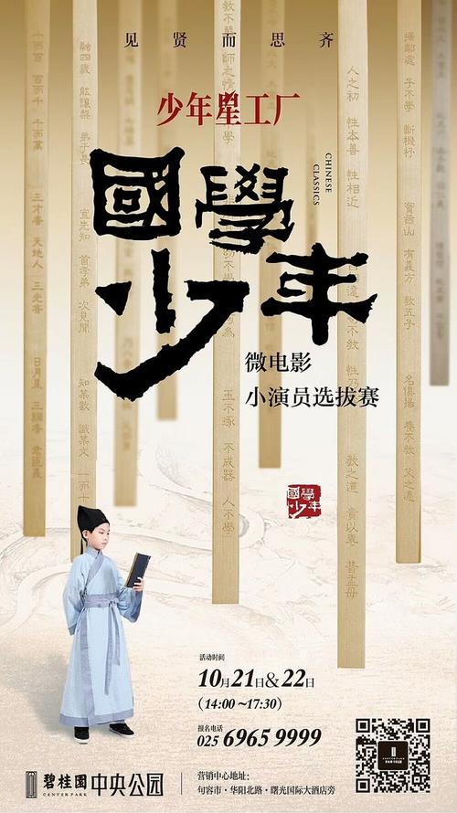 杨百翰大学夏威夷分校 Art diploma